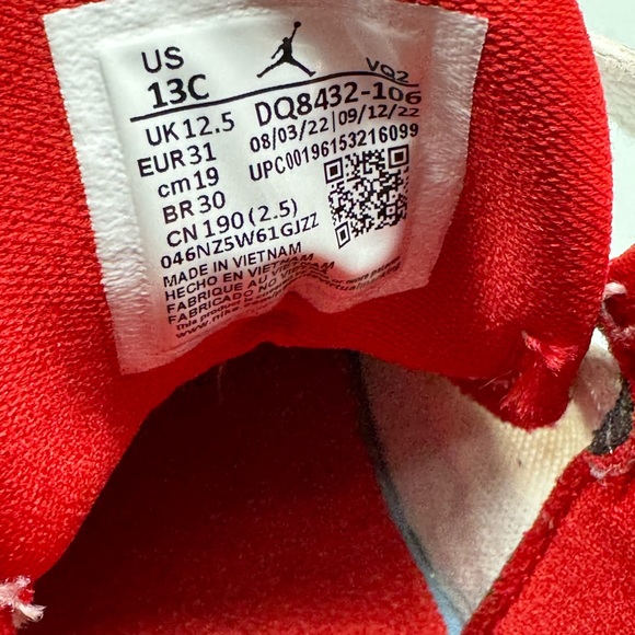 NIKE AIR JORDAN JUMPMAN TWO TREY BASKETBALL BOYS SIZE 13C - Picture 6 of 6